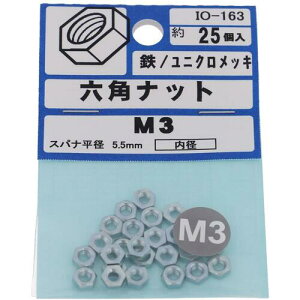 嗢@OHSATO@jN@Zpibg@M3@yiԁFIO-163z