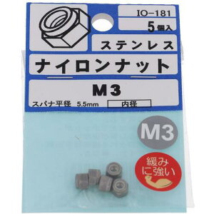 嗢@OHSATO@Xe@iCibg@M3@yiԁFIO-181z