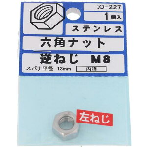 �y���[���֑Ή��z�嗢�iOHSATO�j�@�X�e���@�Z�p�i�b�g�@�t�˂��@M8�@�y�i�ԁFIO-227�z