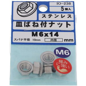 �y���[���֑Ή��z�嗢�iOHSATO�j�@�X�e���@�T���o�l�t�i�b�g�@M6�@�y�i�ԁFIO-238�z