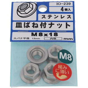 �y���[���֑Ή��z�嗢�iOHSATO�j�@�X�e���@�T���o�l�t�i�b�g�@M8�@�y�i�ԁFIO-239�z
