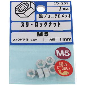 �y���[���֑Ή��z�嗢�iOHSATO�j�@���j�N���@4T�@�X���[���b�N�@B��8�@M5�@�y�i�ԁFIO-251�z