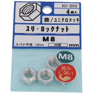 �y���[���֑Ή��z�嗢�iOHSATO�j�@���j�N���@4T�@�X���[���b�N�@B��13�@M8�@�y�i�ԁFIO-253�z
