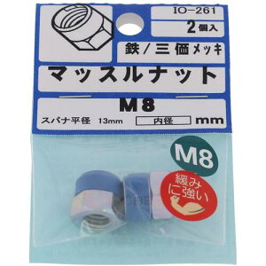 �y���[���֑Ή��z�嗢�iOHSATO�j�@�O�����b�L�@�}�b�X���i�b�g�@M8�@�y�i�ԁFIO-261�z