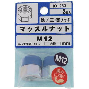 �y���[���֑Ή��z�嗢�iOHSATO�j�@�O�����b�L�@�}�b�X���i�b�g�@M12�@�y�i�ԁFIO-263�z