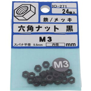 嗢@OHSATO@AG@Zpibg@M3@yiԁFIO-271z