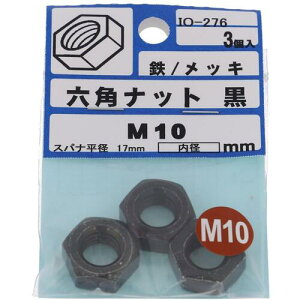 �y���[���֑Ή��z�嗢�iOHSATO�j�@���A�G���@�Z�p�i�b�g�@M10�@�y�i�ԁFIO-276�z