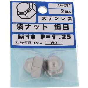 �y���[���֑Ή��z�嗢�iOHSATO�j�@�X�e���@�܃i�b�g�@�זځ@M10�@P?1�D25�@�y�i�ԁFIO-281�z