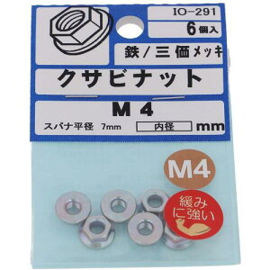 �y���[���֑Ή��z�嗢�iOHSATO�j�@�O�����b�L�@�N�T�r�i�b�g�@M4�@�y�i�ԁFIO-291�z