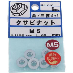 �y���[���֑Ή��z�嗢�iOHSATO�j�@�O�����b�L�@�N�T�r�i�b�g�@M5�@�y�i�ԁFIO-292�z