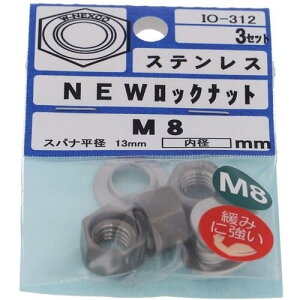 嗢@OHSATO@Xe@NEWbNibg@M8@yiԁFIO-312z