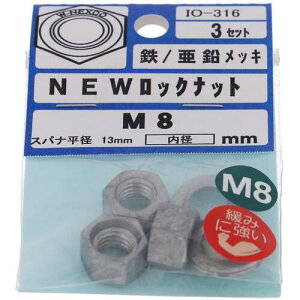 嗢@OHSATO@hu@NEWbNibg@M8@yiԁFIO-316z