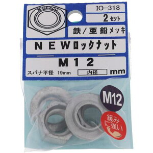 嗢@OHSATO@hu@NEWbNibg@M12@yiԁFIO-318z