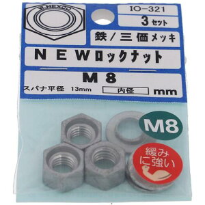 嗢@OHSATO@O@NEWbNibg@M8@yiԁFIO-321z