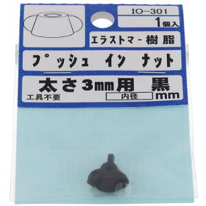 嗢@OHSATO@O@NEWbNibg@M12@yiԁFIO-323z