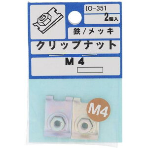 嗢@OHSATO@O@Nbvibg@M4@yiԁFIO-351z