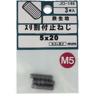 �y���[���֑Ή��z�嗢�iOHSATO�j�@�S�L�W�@�X�������t�@�g���l�W�@���T�L�@M5X20�@�y�i�ԁFJO-149�z