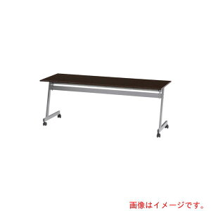 y@lzIIVIiOHSHIOj@Vˏグe[u@yiԁFOZF-1245-Lz