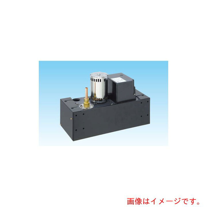 楽天市場】オーケー器材 空調部材 ドレンポンプキット 【品番：K 