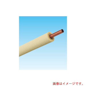 �I�[�P�[��ށ@�󒲕��ށ@�핢��}�z�ǁ@�V���O���R�C���i�ۉ���10mm�j�@3��@20m�@�y2�z�@�y�i�ԁFK-HSE3E8�z