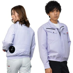 岡潮 空調長袖ブルゾン(ウェアのみ)日本製生地使用 20118 ラベンダー4L 【品番:20118-4L】