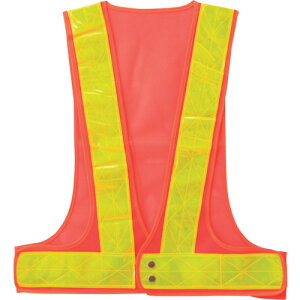 岡潮 安全ベスト 7cm幅 オレンジメッシュ×黄反射 【品番:OK5704】