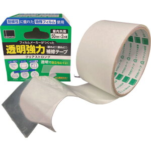 �I�J���g�@okamoto�@�������͕�C�e�[�v�@�N���A�X�g�����O�@50mm×2m�@�y�i�ԁF241�z
