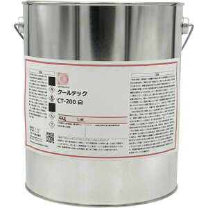 ILc@Okitsumo@ϔMMh@CT|200@@4kg@yiԁFCT-200SIRO4KGz