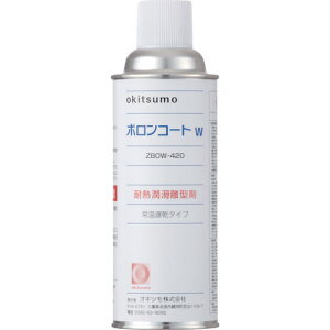 ILc@Okitsumo@ϔM^܁@{R[gW@yiԁFZBOW-420z