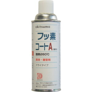 ILc@Okitsumo@ϔM^܁@tbfR[gA@yiԁFZFA-420z