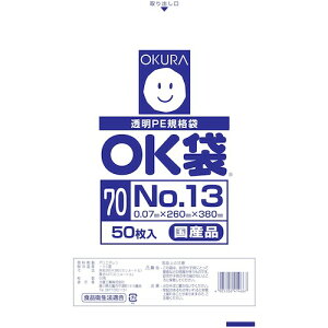 qHƁiOKURAj@OK܁@0D07mm@13@yiԁFOK (70)13z