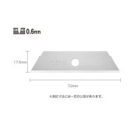 【在庫処分】【メール便対応】オルファ　サブナイフL型替刃　【品番：XB108S】