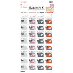 It@@OLFA@}Olbgt~jJb^[@^b`iCtR32R݂艺䎆@yiԁF244STz