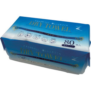 I[~PV@sDzEGX@^Cv@80@20×20cm@yiԁF1011z