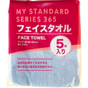 I[~PV@J[tFCX^IZbg@yiԁF8222z