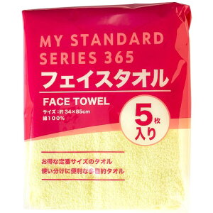 I[~PV@J[tFCX^IZbg@yiԁF8225z