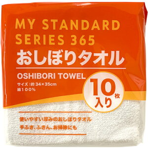 I[~PV@J[ڂ^IZbg@yiԁF8251z