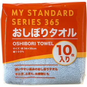 I[~PV@J[ڂ^IZbg@yiԁF8252z