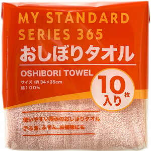 I[~PV@J[ڂ^IZbg@yiԁF8253z