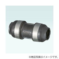 楽天市場】オンダ 13 ソケットの通販