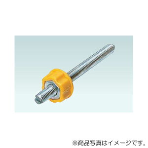 オンダ スタットボルト 【品番:OF-1D】