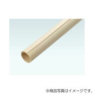 オンダ　プロテカバー パイプ　【品番：PRC10-P20】