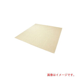 大島屋 タフトカーペット 4.5畳 261x261cm アイボリー 【品番:33645】□