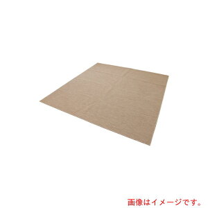哇@^tgJ[ybg@8@352x352cm@x[W@yiԁF33676z