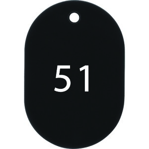 �I�[�v���H�Ɓ@�ԍ��D�@��@�ԍ�����51�`75�@���@�i25�����j�@�y�i�ԁFBF-52-BK�z