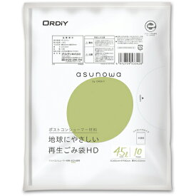 【メール便対応】オルディ（ORDiY）　ASW再生ごみ袋　HD45L　0．012mm　半透明　【品番：ASW-41PCR-HN45-10】