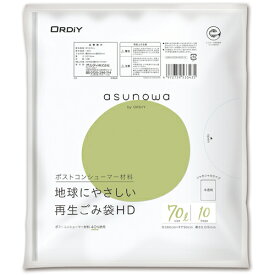 オルディ（ORDiY）　ASW再生ごみ袋　HD70L　0．015mm　半透明　【品番：ASW-41PCR-HN70-10】