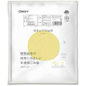 IfBiORDiYj@asunowaݑ܁@45L@0D015mm@yiԁFASW-HN45-10z