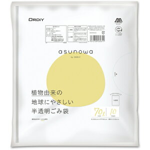 IfBiORDiYj@asunowaݑ܁@70L@0D018mm@yiԁFASW-HN70-10z