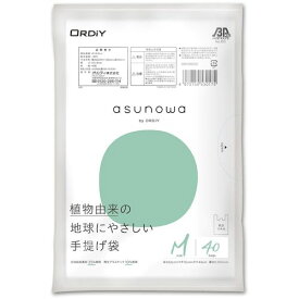 【メール便対応】オルディ（ORDiY）　asunowa手提げ袋　M　乳白　【品番：ASW-HWMT-40】